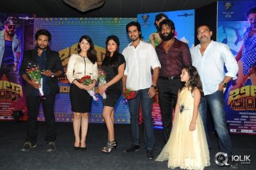 Billa Ranga Movie Audio Launch